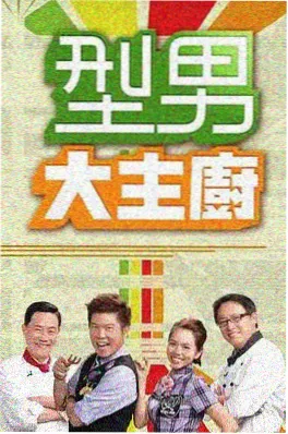 魔法学院