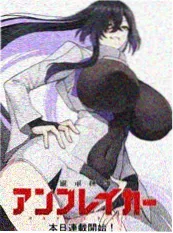 全职法师